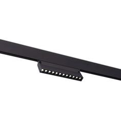 Трековый светодиодный светильник ST Luce Nane ST364.446.12