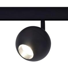Трековый светодиодный светильник ST Luce Bole ST354.436.12