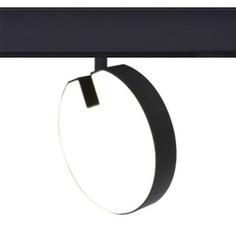 Трековый светодиодный светильник ST Luce Tale ST359.436.15