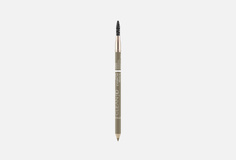 Контурный карандаш для бровей CATRICE, Clean ID Pure Eyebrow Pencil, 040 Ash Brown