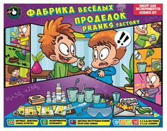 Набор для исследования ToysLab Фабрика веселых проделок