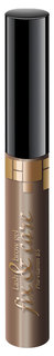 Гель для бровей ART-VISAGE Fix & Care Lash Brow Gel Коричневый