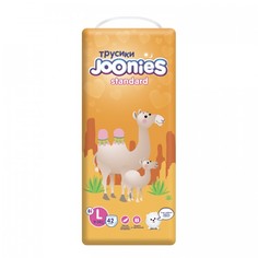 Подгузники-трусики Joonies Standard размер L (9-14 кг) 42 шт