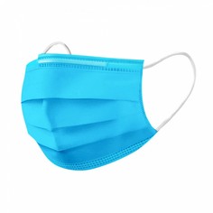 Маска Rende медицинская защитная одноразовая гигиеничная 20 шт.