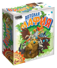 Настольная игра Hobby World Детская мафия