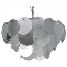 Подвесная люстра Dazzling 2740-7P Favourite