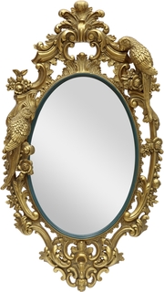 Зеркало настенное Glasar 28-439 ГЛАСАР