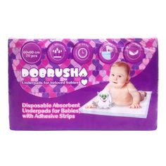 Пеленки одноразовые впитывающие Dobrusha; с липким фиксирующим слоем; 60х60 см;20 шт. UD60