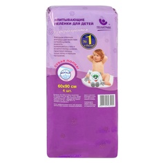 Пеленки одноразовые впитывающие Пелигрин, с суперабсорбентом, 60х90 см. 4 шт.