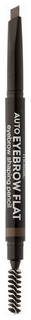 Карандаш для бровей EVA Mosaic Auto Eyebrow Flat 02
