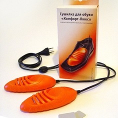 Сушилка для обуви Комфорт Люкс Komfort