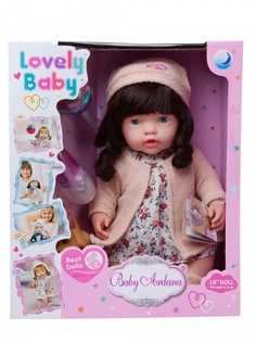 Пупс-кукла Baby Ardana, в платье и вязаном пальто, в наборе с аксессуарами 40см WJ-C0015 Jiangsu Holly Everlasting Inc.