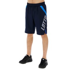 Шорты мужские Lotto 213245-1CI синие XL