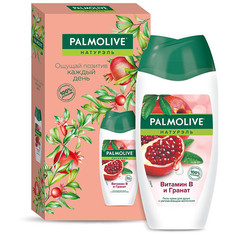 Подарочный набор Palmolive Натурэль: Гель для душа Витамин В и Гранат, 250 мл