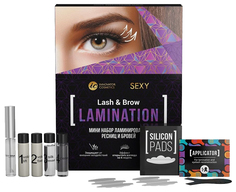 Мини-набор Sexy Lashes Sexy Lamination для ламинирования ресниц и бровей