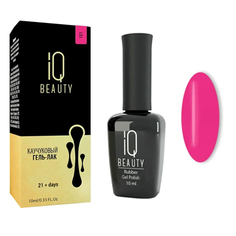 Гель-лак IQ Beauty №121