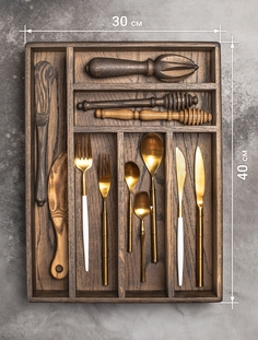 Лоток для столовых приборов из темного дуба Foxwoodrus