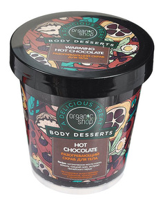 Скраб для тела Organic ShopWarming Hot Chocolate 450 мл