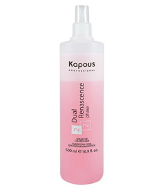 Сыворотка-уход для окрашенных волос Kapous Professional Dual Renascence 2 Phase 500 мл
