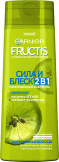 Шампунь GARNIER Fructis "Сила и блеск 2 в 1" укрепляющий, 250 мл