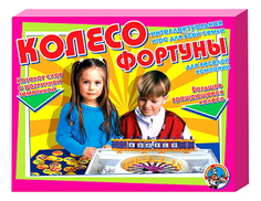 Настольная игра Десятое Королевство Колесо фортуны