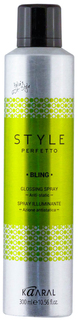 Спрей для волос Kaaral Style Perfetto Bling Glossing Spray 300 мл