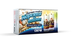 Игровой набор Висма Морская тайна