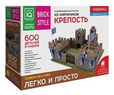Конструктор деревянный Каррас Крепость