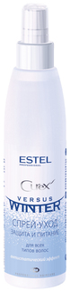 Спрей для волос Estel Curex Winter 200 мл