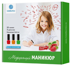 Игровой набор Intellectico Мерцающий маникюр