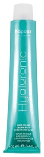 Краска для волос Kapous Professional Hyaluronic Acid Фуксия 100 мл