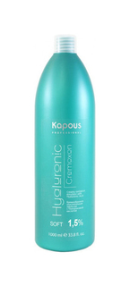 Проявитель Kapous Professional Hyaluronic Cremoxon 1,5% 1000 мл