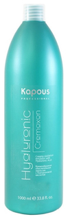 Проявитель Kapous Professional Hyaluronic Cremoxon 9% 1000 мл