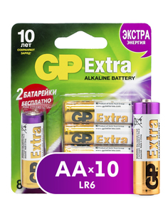 Батарейка GP Extra AA (LR06) 10 шт