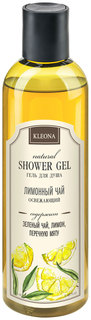 Гель для душа Kleona Лимонный чай 250 мл