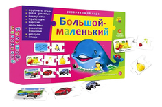 Семейная настольная игра Рыжий Кот Большой-Маленький