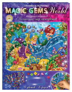 Мозаика Лапландия Magic Gems Русалка 57476