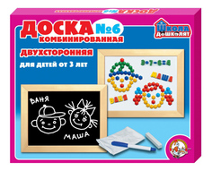 Доска для рисования комбинированная №6 Десятое Королевство 00999