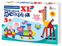 Игра магнитная Десятое Королевство Мозаика магнитная Всякая всячина, XL, 122 элементов