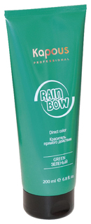 Краска для волос Kapous Professional Rainbow Зеленый 200 мл