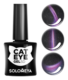 Гель-лак для ногтей Solomeya Кошачий глаз 5D Перс