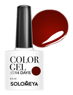 Гель-лак для ногтей Solomeya Color Gel Марсала