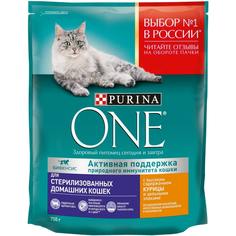 Сухой корм для кошек Purina One, для стерилизованных, курица, цельные злаки, 0,75кг
