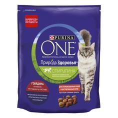 Сухой корм для кошек Purina One Природа здоровья, для стерилизованных, говядина, 680 г