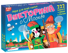 Настольная игра "Викторина о Москве" Дрофа Медиа