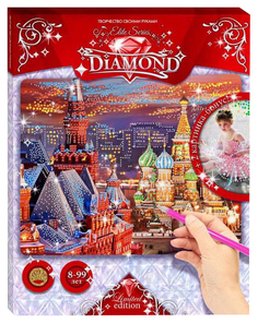Мозаика Elite Series DIAMOND "Красная плщадь" + "Балеринки с котёнком" Лапландия