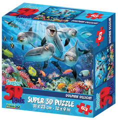 3D-пазл Prime 3D 63 детали