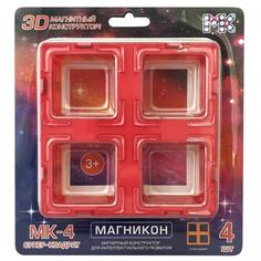 Конструктор магнитный Магникон МК-4-СК Супер квадраты