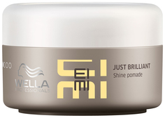 Средство для укладки волос Wella Just Brilliant 75 мл