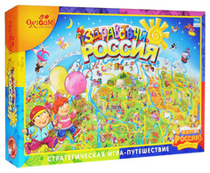 Настольная игра Origami Здравствуй, Россия 6441